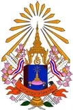 Mahamakut Buddhist University