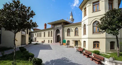 Fatih Sultan Mehmet Üniversitesi Yerleşkeleri