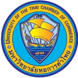 Tayland Ticaret Odası Üniversitesi