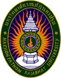 Nakhon Pathom Rajabhat Üniversitesi