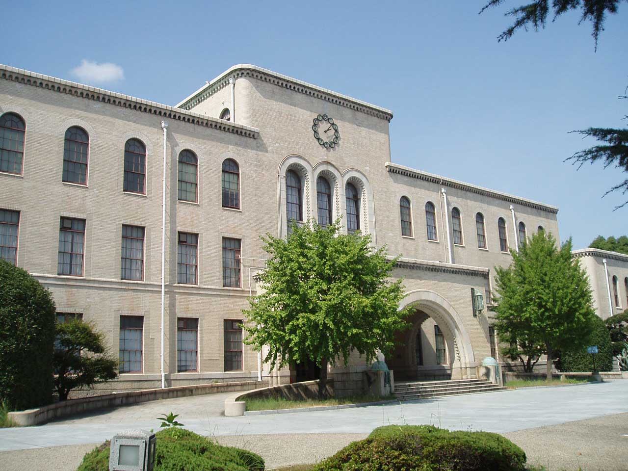 Kobe University In Japan Ranking Yearly Tuition