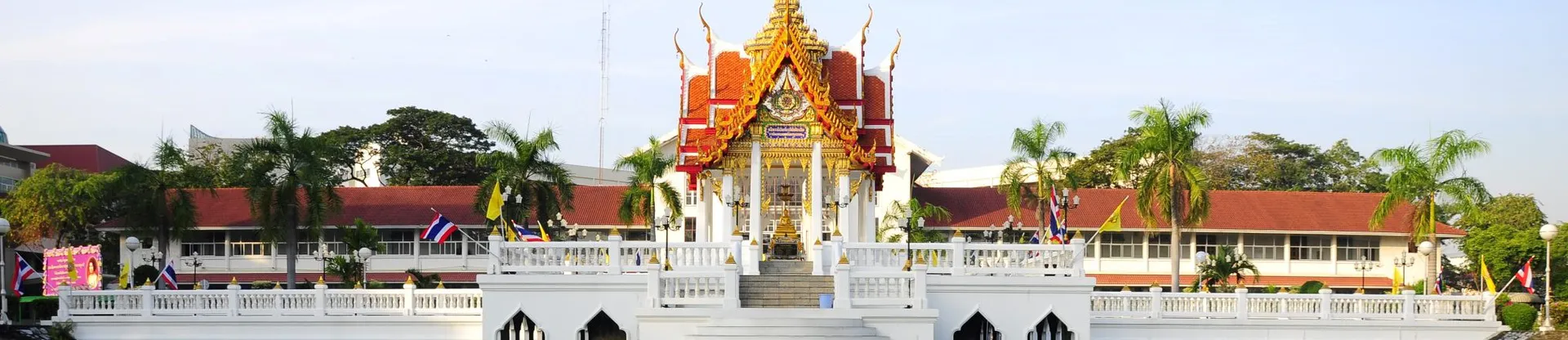 Rajamangala University of Technology Krungthep