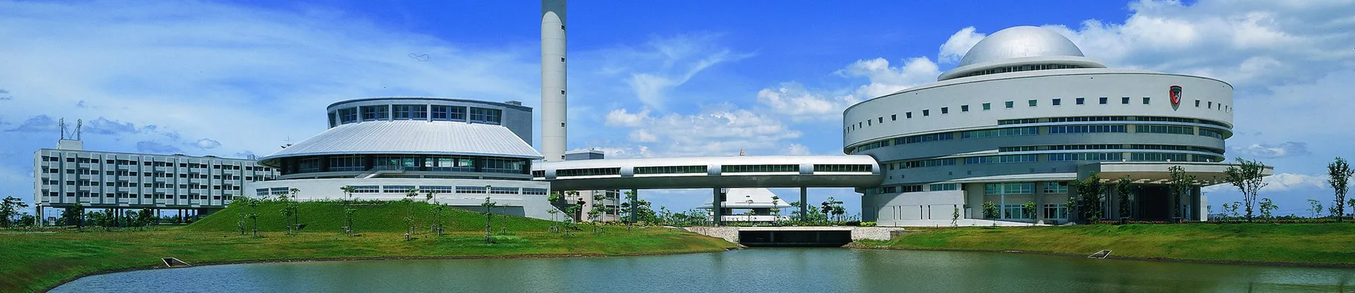 Shinawatra University