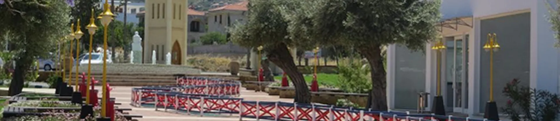 Kıbrıs İlim Üniversitesi