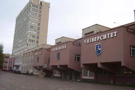 Sumy Eyalet Üniversitesi