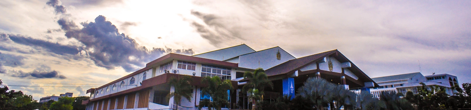 Rajabhat Maha Sarakham Üniversitesi