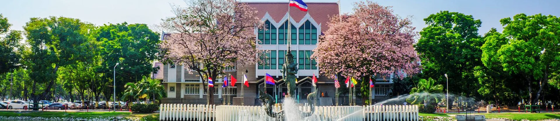 Kasetsart Üniversitesi