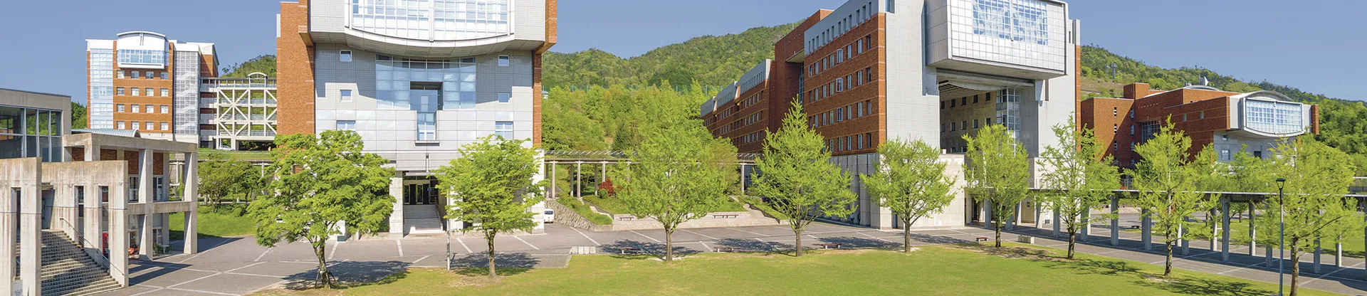 Hiroshima University