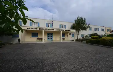 Ecclesiastical Academy of Athens