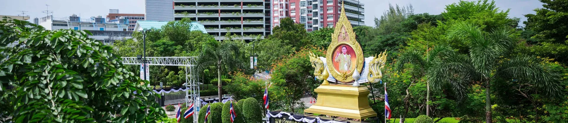 King Mongkuts Teknoloji Üniversitesi Thonburi Kampüsü