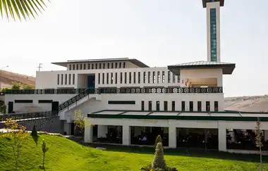 Hasan Kalyoncu Üniversitesi