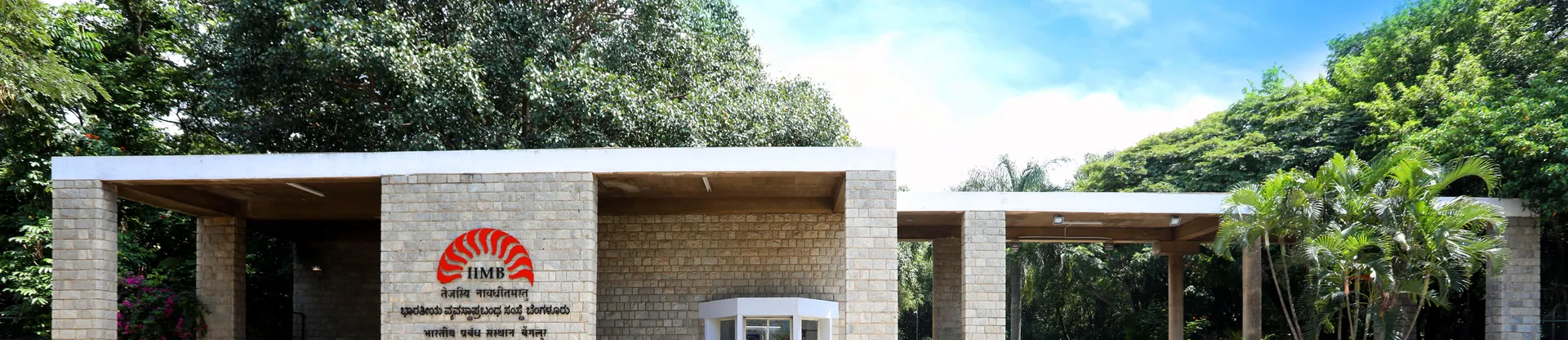 Indian Institute of Management Bangalore