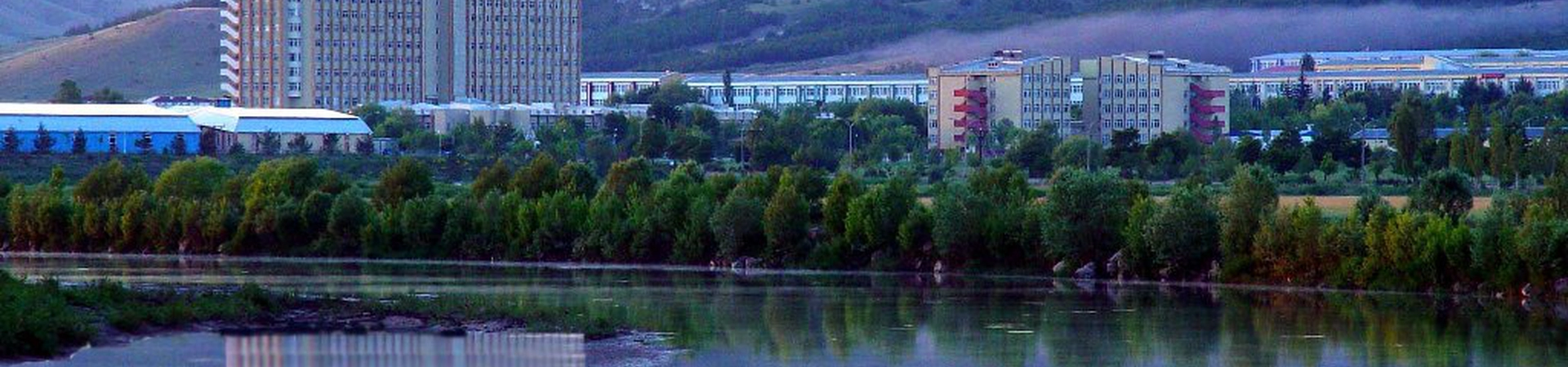 Sivas Cumhuriyet University