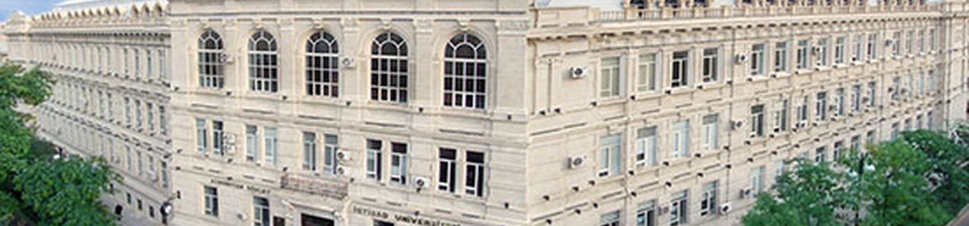 Azerbaijan State Economic University