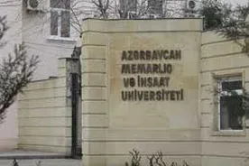 Azerbaijan Architecture and Construction University