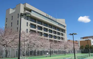 Chiba University