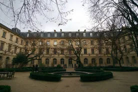 École Normale Supérieure Üniversitesi