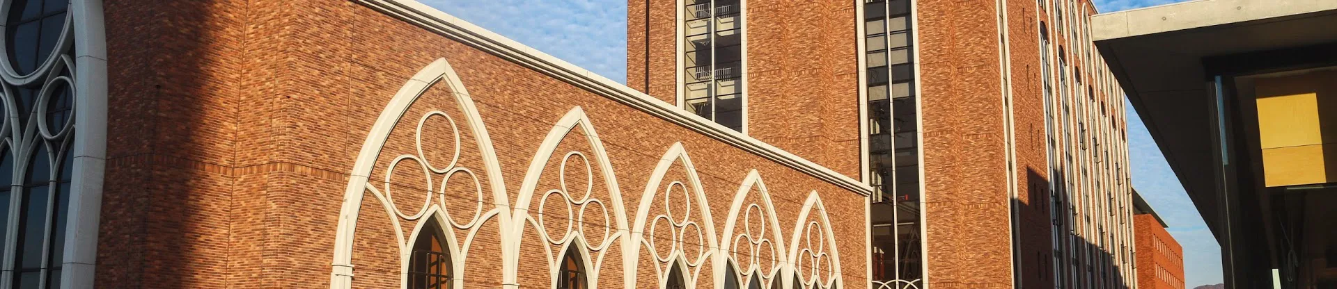 Kindai Üniversitesi