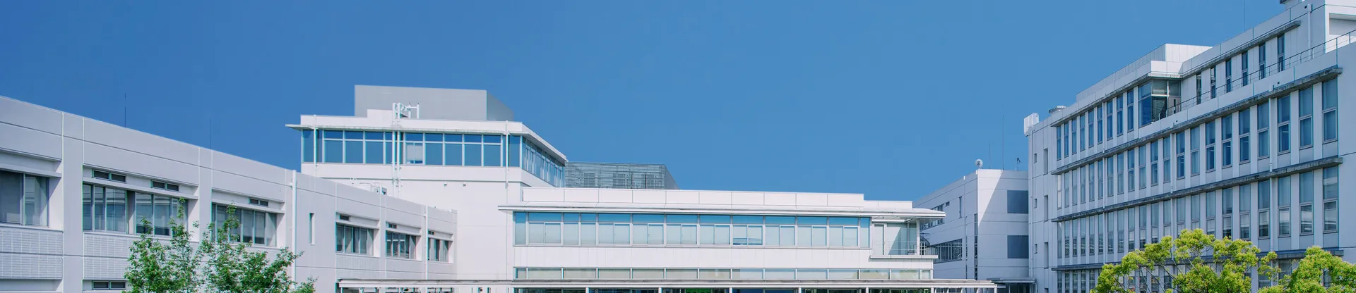 Nagoya Üniversitesi