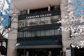 Canadian Koleji