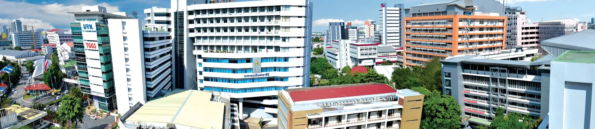 King Mongkuts Teknoloji Üniversitesi Kuzey Bangkok Kampüsü