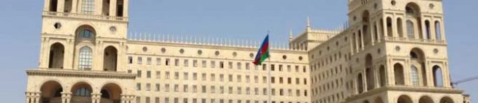 Azerbaijan University of Languages