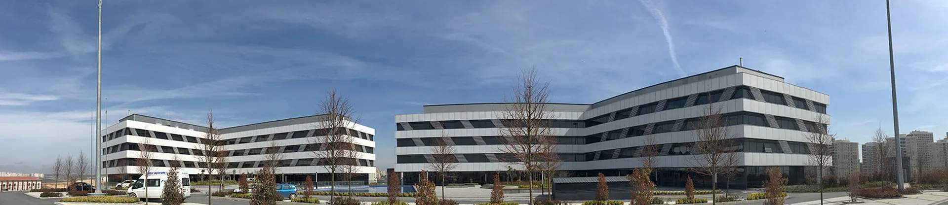 İbn Haldun Üniversitesi