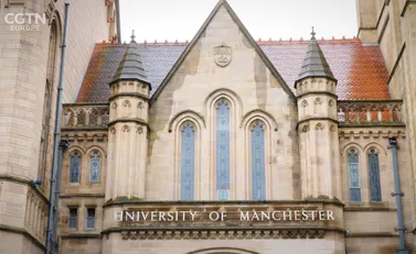 What You Need To Know About The University of Manchester