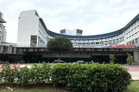 Temasek Polytechnic