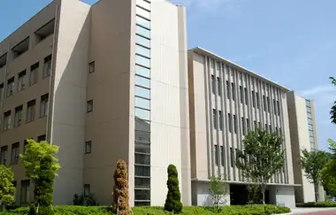 Tokushima Üniversitesi
