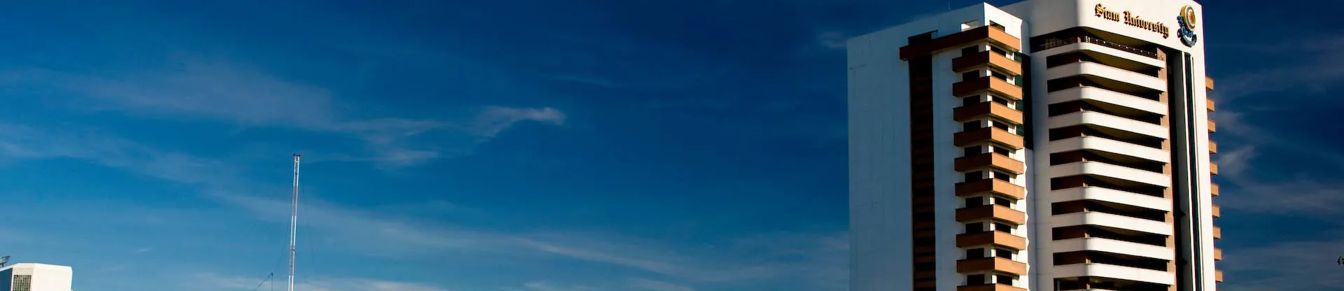 Siam Üniversitesi