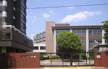 Ochanomizu University