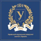 V. N. Karazin Kharkiv Ulusal Üniversitesi
