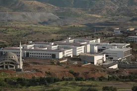 Lisans Şırnak Üniversitesi - Türkiye, Şırnak