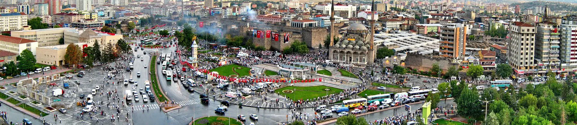 Kayseri Üniversitesi