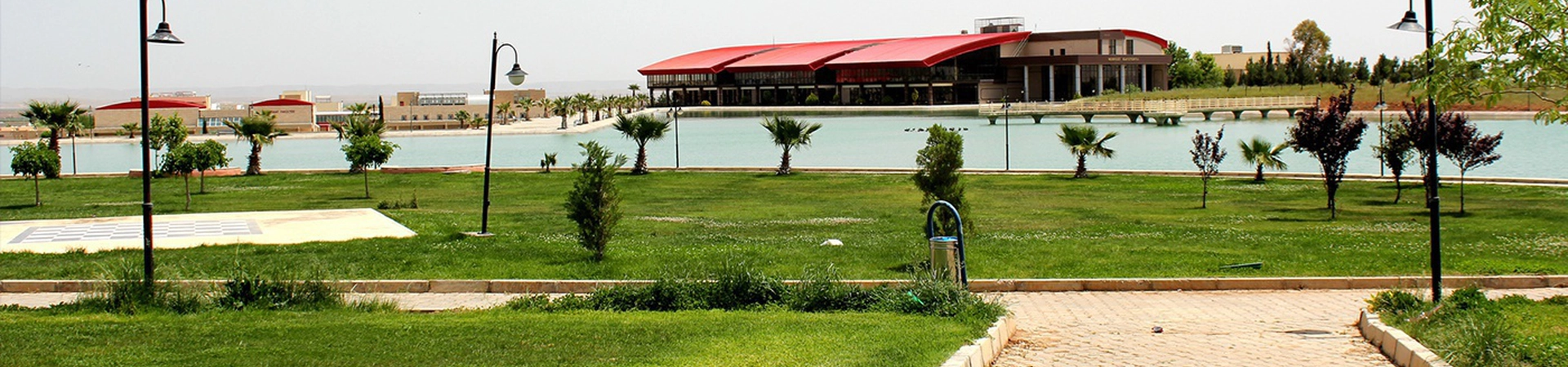 Harran Üniversitesi