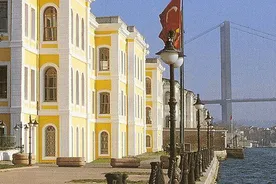 Yüksek Lisans Galatasaray Üniversitesi - Türkiye, İstanbul