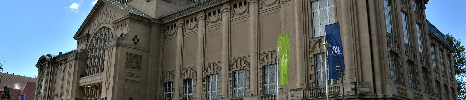 Szczecin Denizcilik Üniversitesi