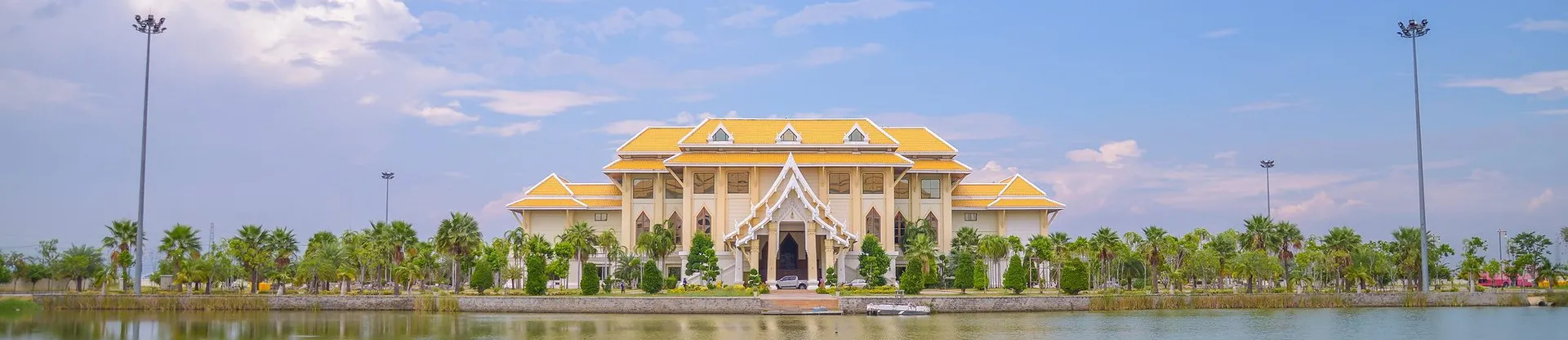 Mahachulalongkornrajavidyalaya Üniversitesi