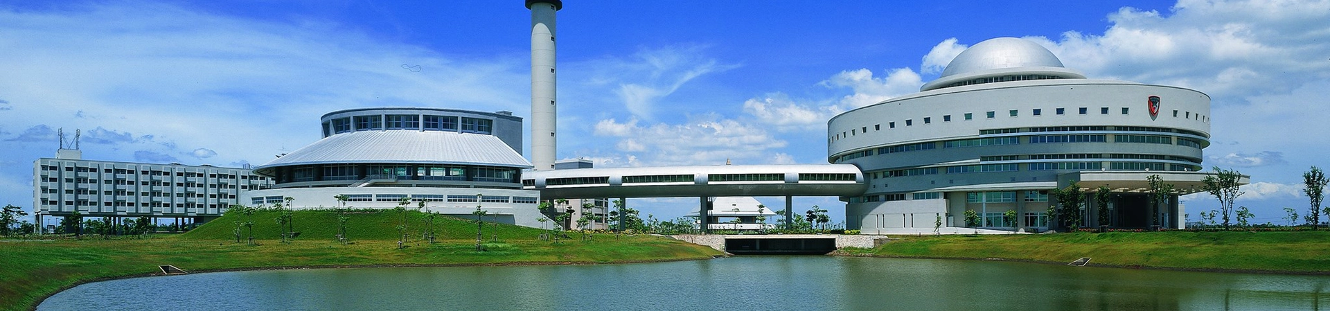 Shinawatra Üniversitesi