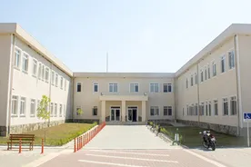 Yalova University