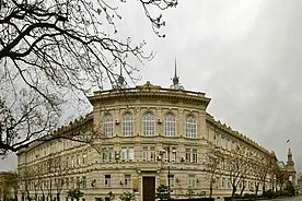 Azerbaijan University