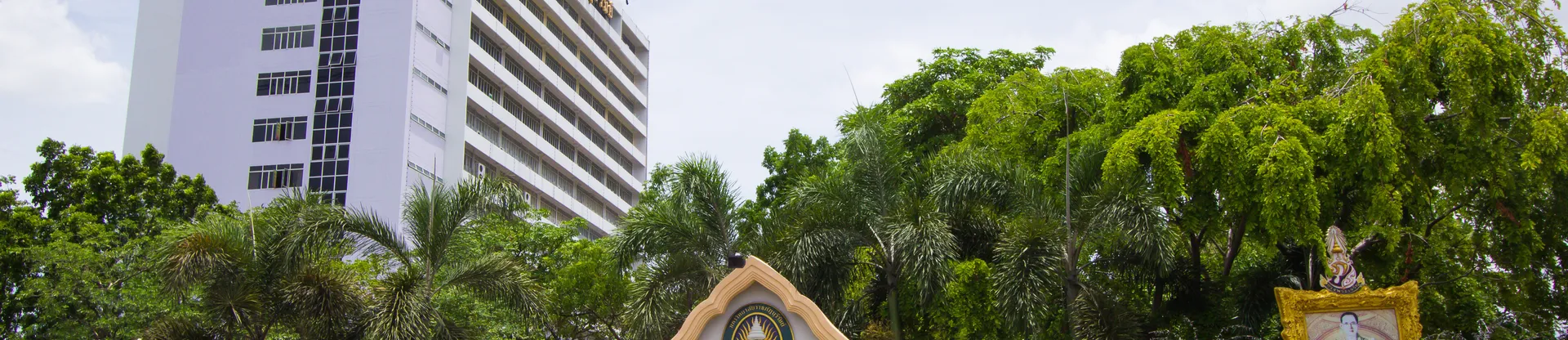 Buriram Rajabhat University