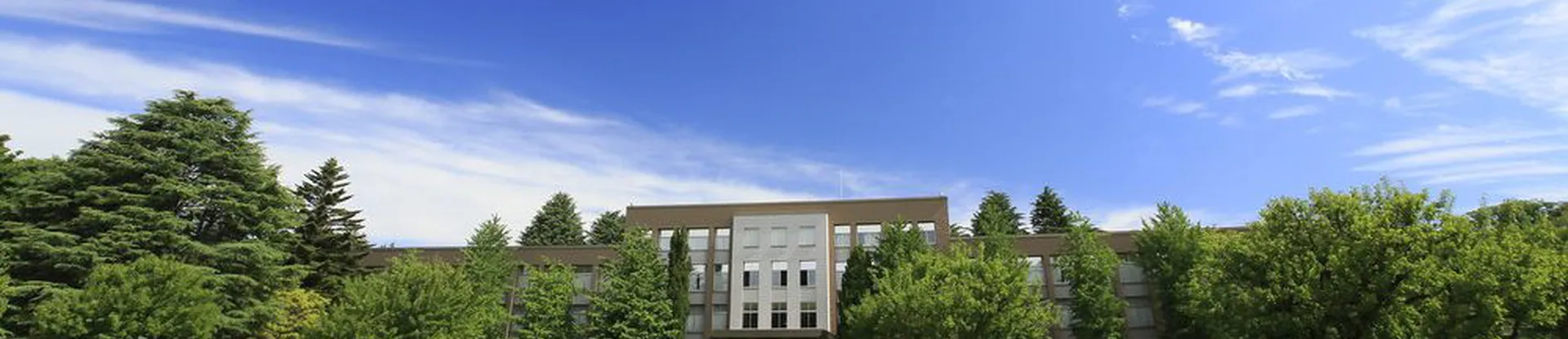 Uluslararası Hrıstiyanlık Üniversitesi