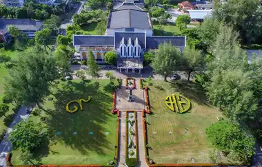 Prince of Songkla University