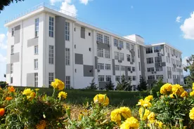 Lisans Tekirdağ Namık Kemal Üniversitesi - Türkiye, Tekirdağ