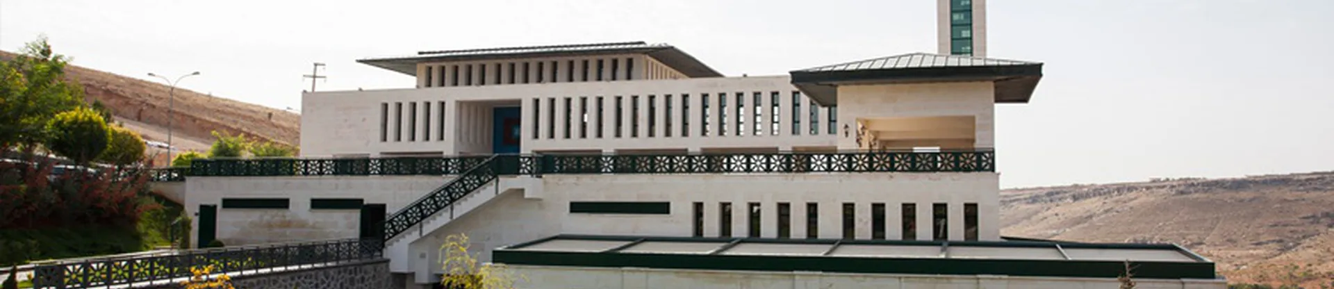 Hasan Kalyoncu Üniversitesi