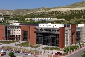 Necmettin Erbakan Üniversitesi