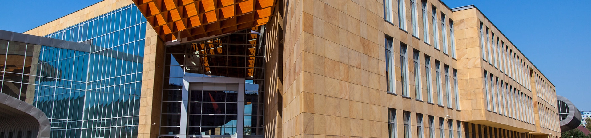 Rzeszów Üniversitesi