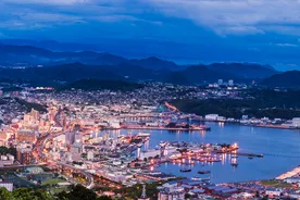 Nagasaki Üniversitesi